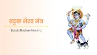 Batuk Bhairav Mantra